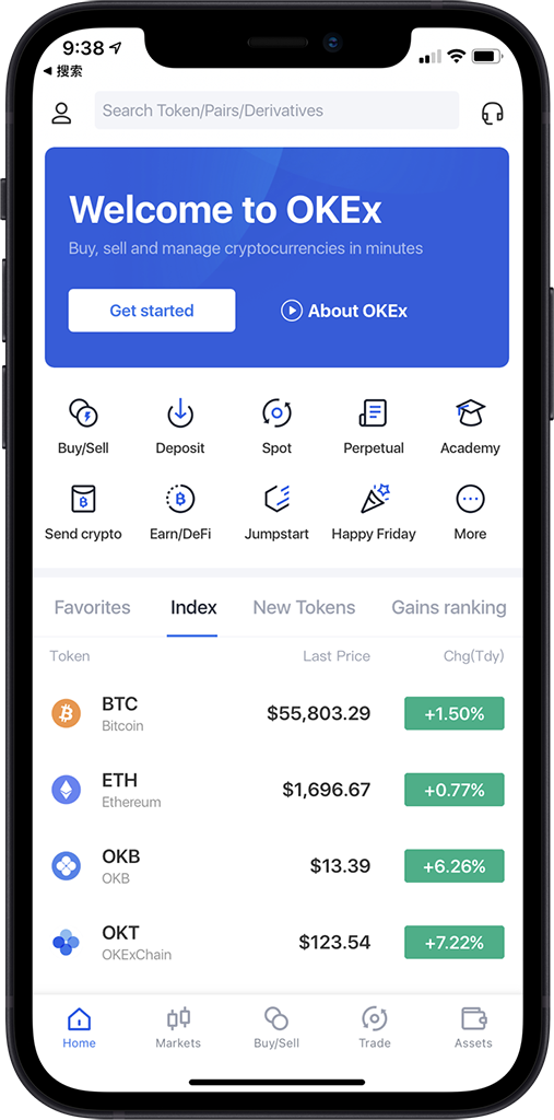 usdt交易app官网_USDT官网下载入口_专业的数字货币交易